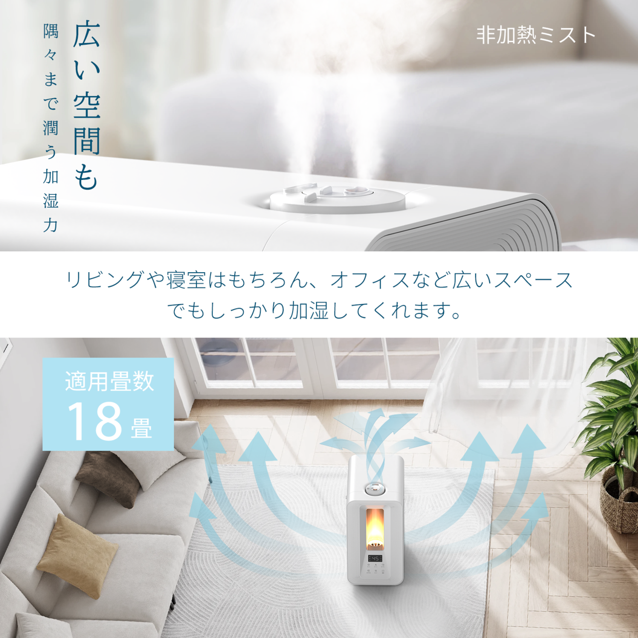 加湿器JS15 – KLOUDIC TEC 加湿器JS15 – KLOUDIC TEC